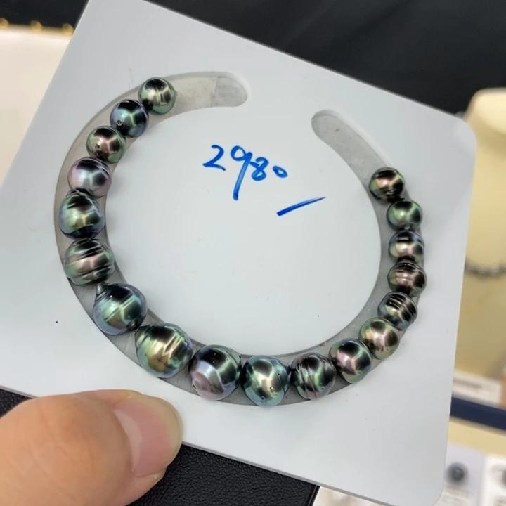 未镶嵌海水珍珠裸珠8-11mm大溪地孔雀绿螺纹手串