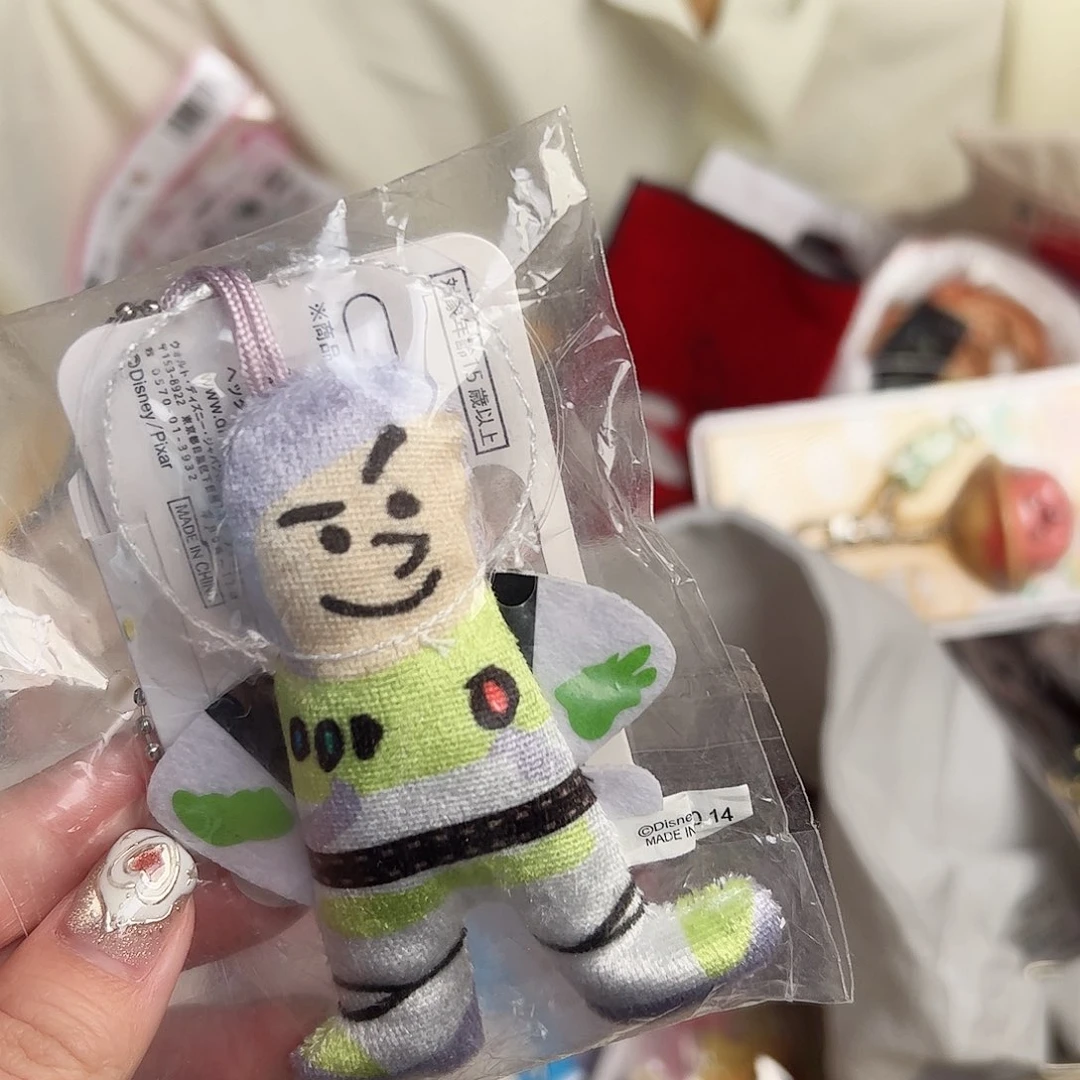 恭喜发财！四十八包邮！
