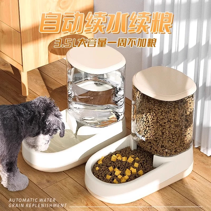 猫咪自动喂食器猫粮投喂器狗狗自动投食机宠物自动饮水机喂水喝水