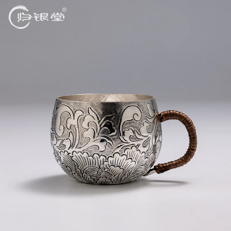 归银堂足银999缠枝牡丹把手杯手工茶杯复古家用主人杯银杯茶具