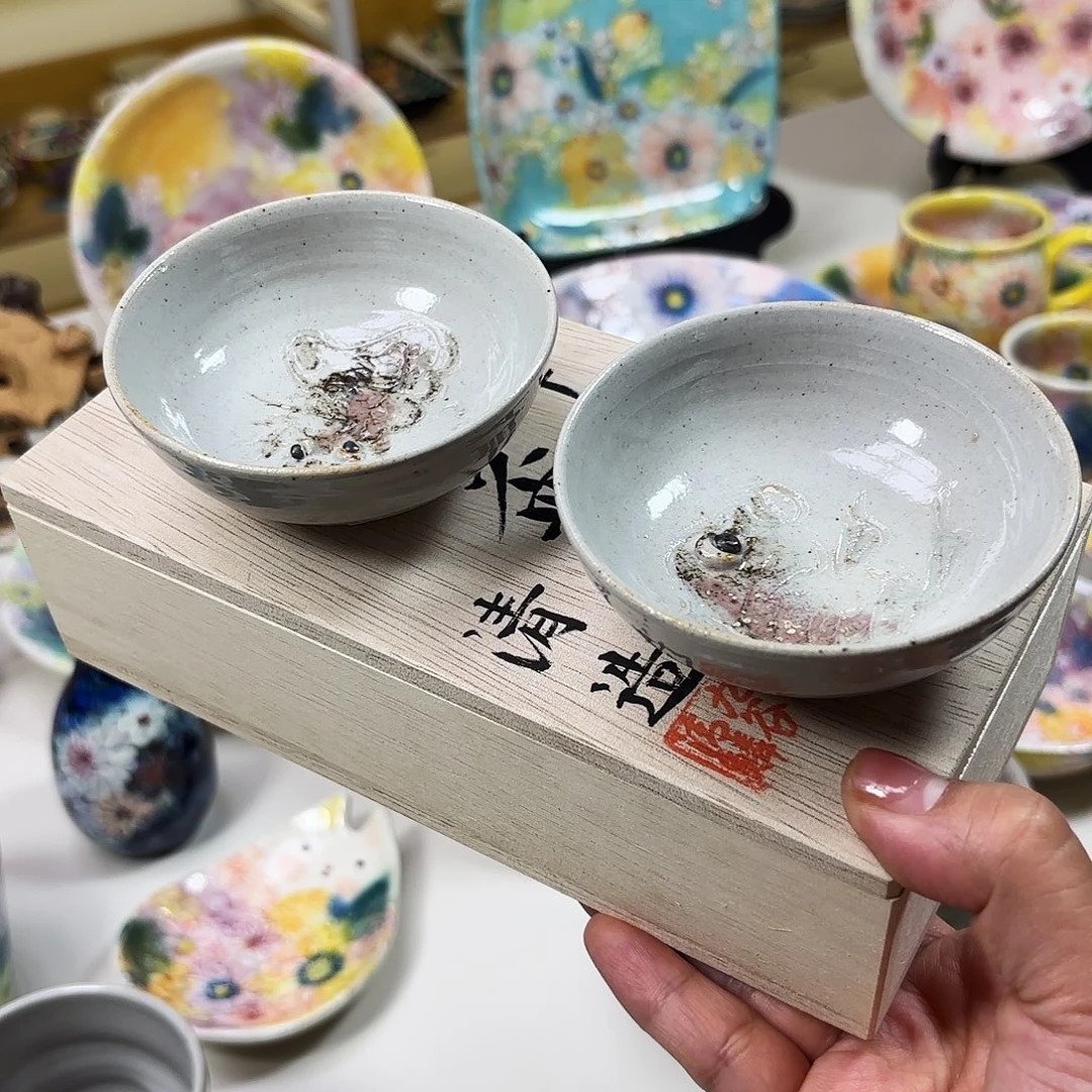 瓷             市川清鳞