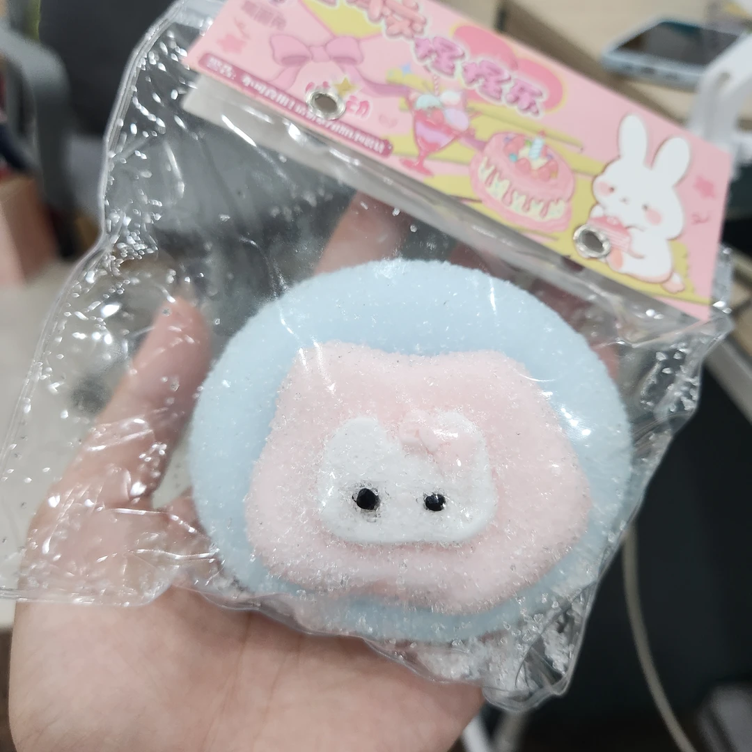 捏捏乐创意可爱小猫解压神器