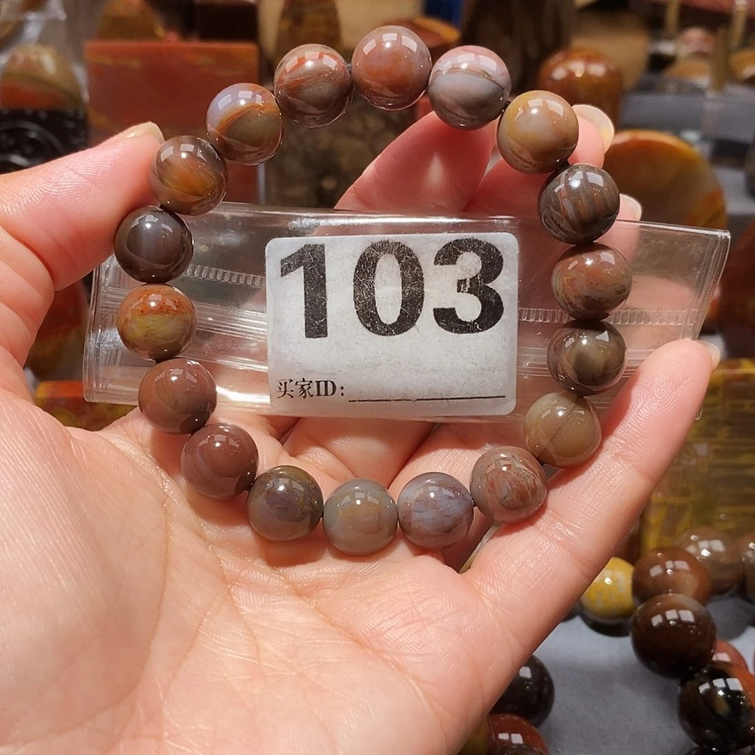 硅化玉天然北票硅化玉手串未镶嵌