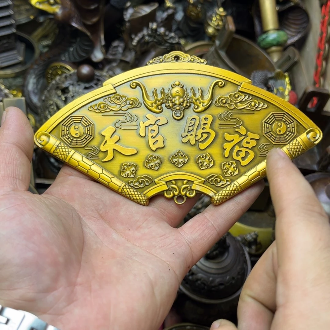 精品铜器摆件链接