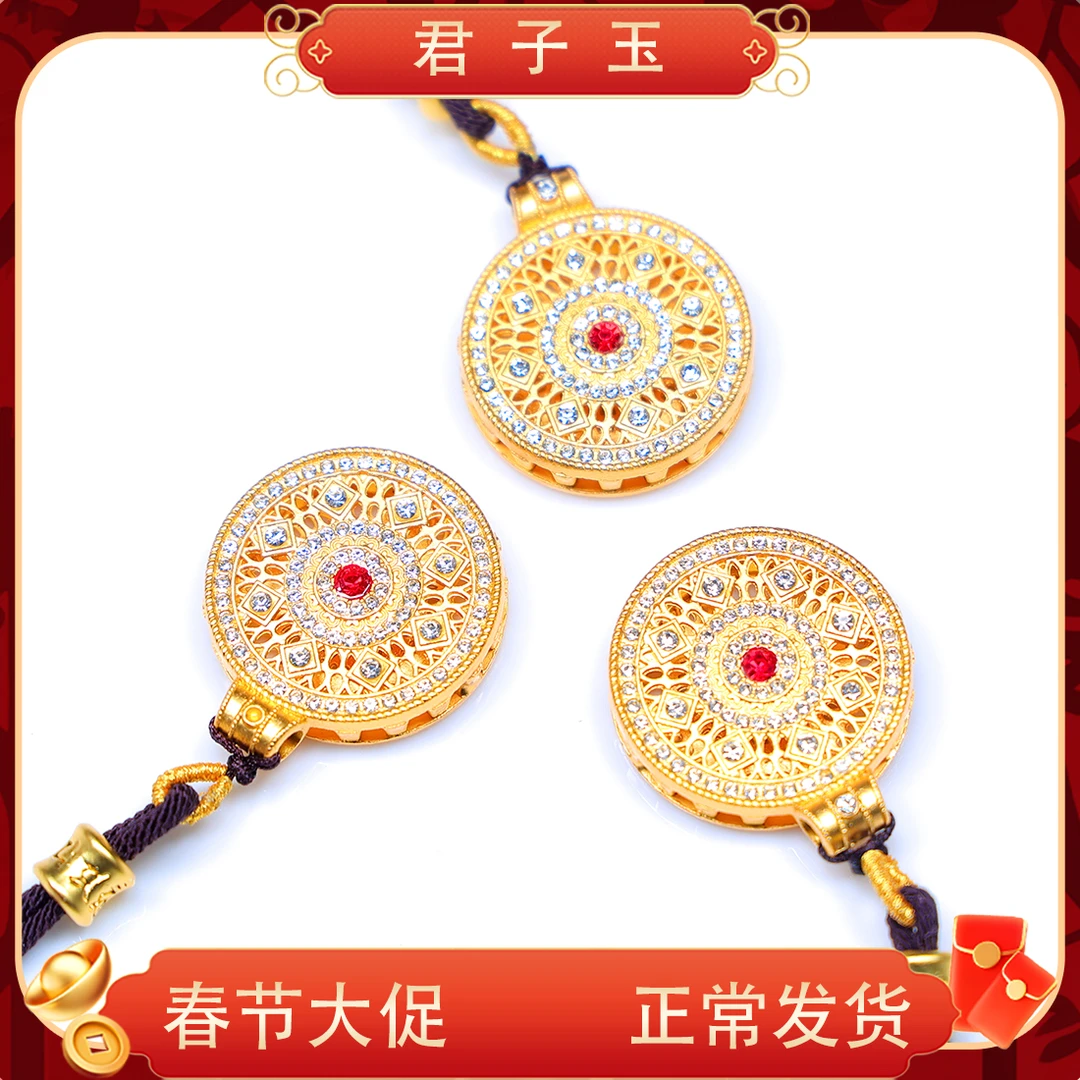 A049-时尚大气奢华男女通带吊坠多样性发其一