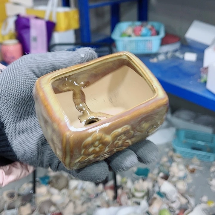 红陶正品数量有限