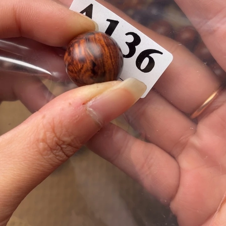 黄花梨/降香黄檀其他微瑕