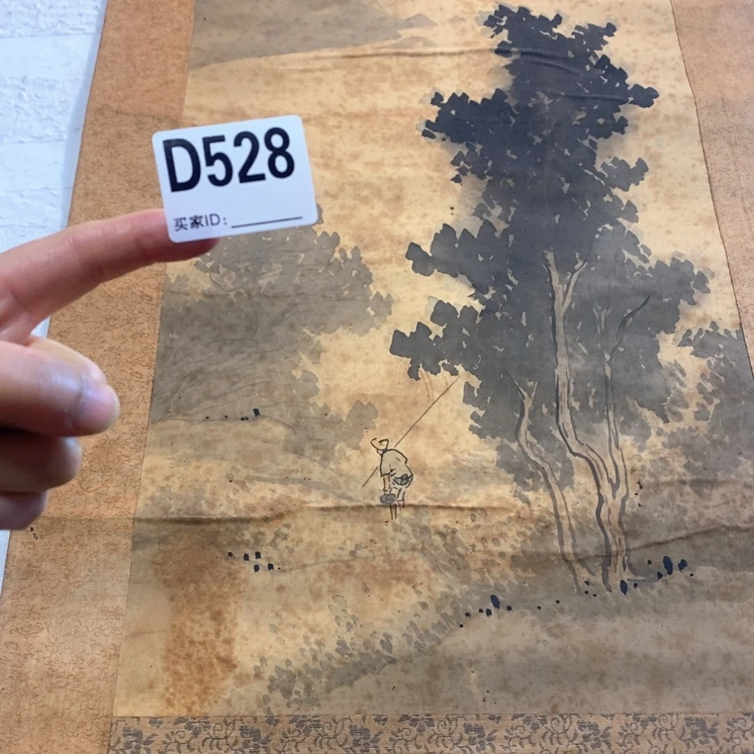 艾****文化创意装饰美术品