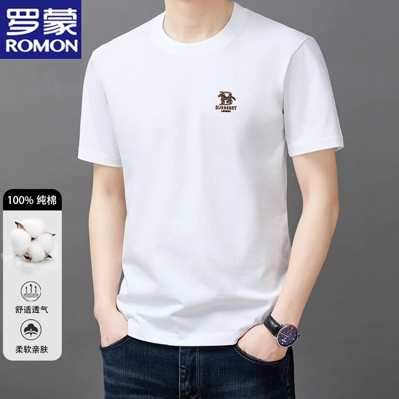 罗蒙夏季新款男士纯棉百搭简约短袖T恤吸汗透气舒适时尚汗衫体恤