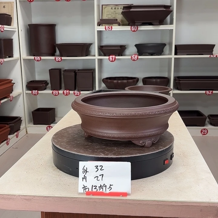 花盆紫砂祥云圆盆