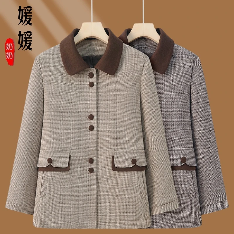 2025春季中年妈妈装时尚外套短款翻领中老年女装小米格洋气外套女