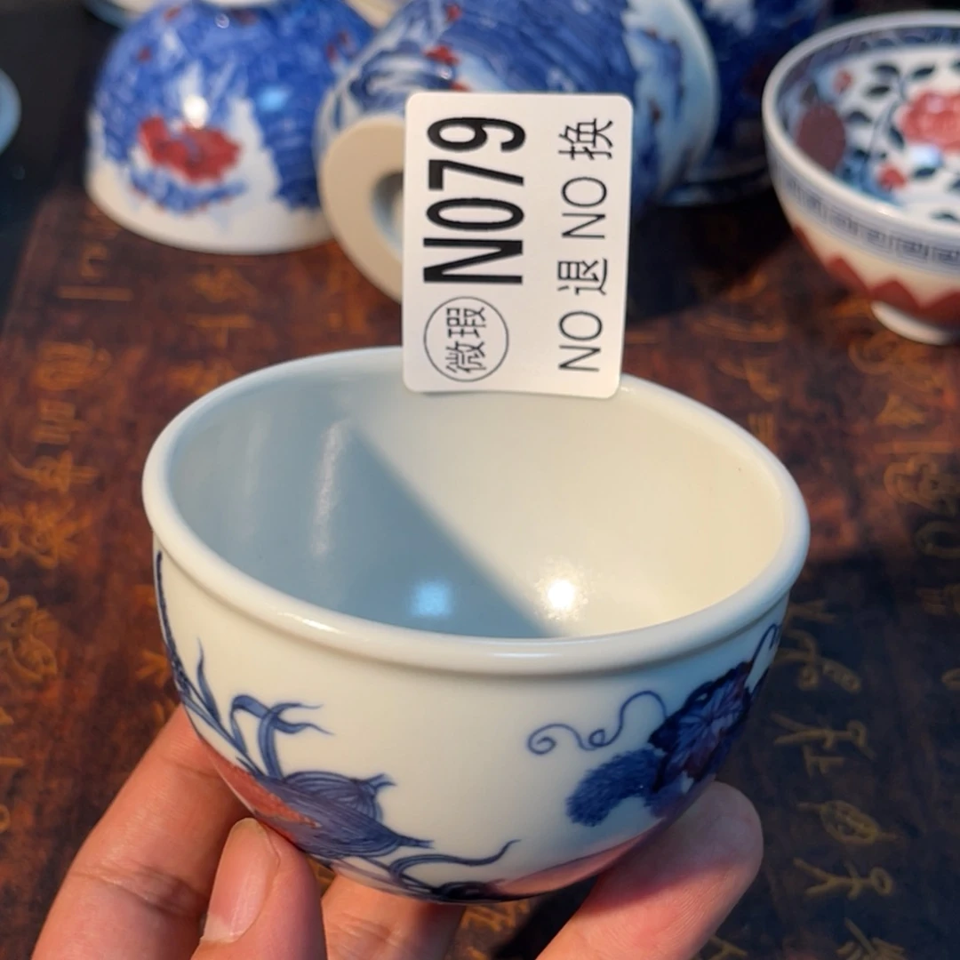 079 半月陶瓷半月陶瓷