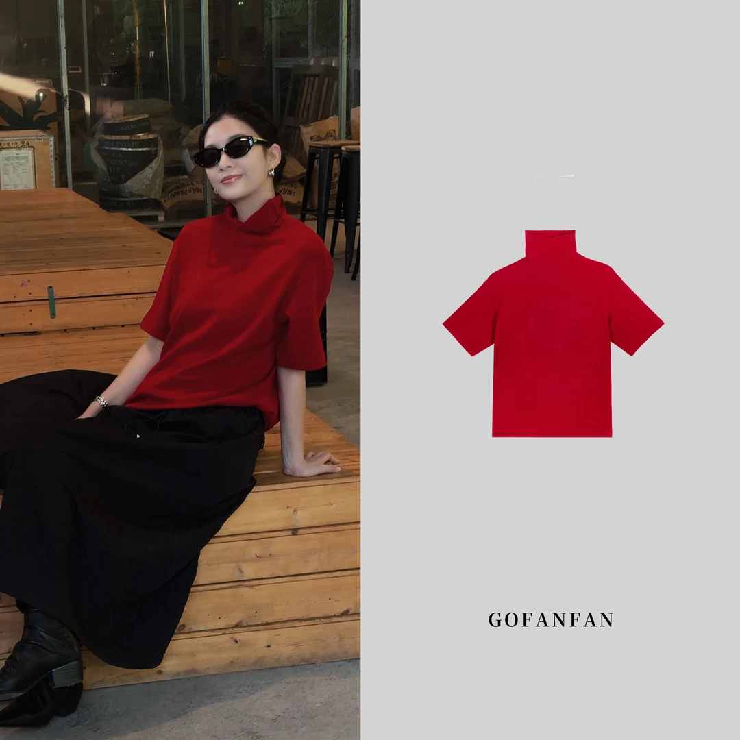 【冬品】GFF STUDIO“贺岁高领T”小众设计感宽松高领纯色中袖T恤