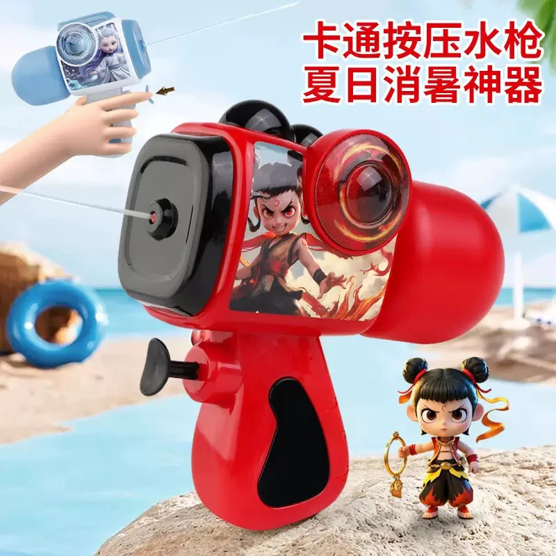 哪吒水枪魔童闹海按压喷射远程小水枪幼儿园小礼物玩具现货