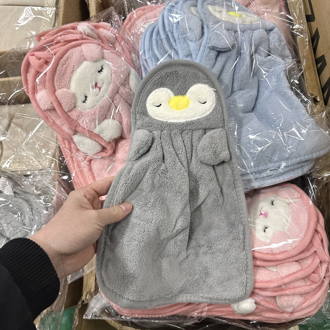 【ZMMY严选童装】新款家用速干吸水创意擦手巾5032405