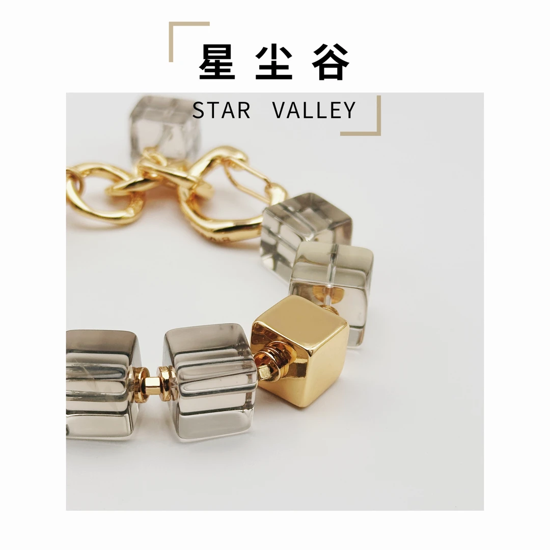 【SV】轻奢-12*12浅茶方糖水晶-生人勿近/我自芳华