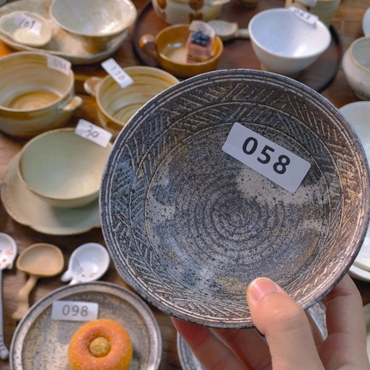 景德镇陶瓷学院等单位联合