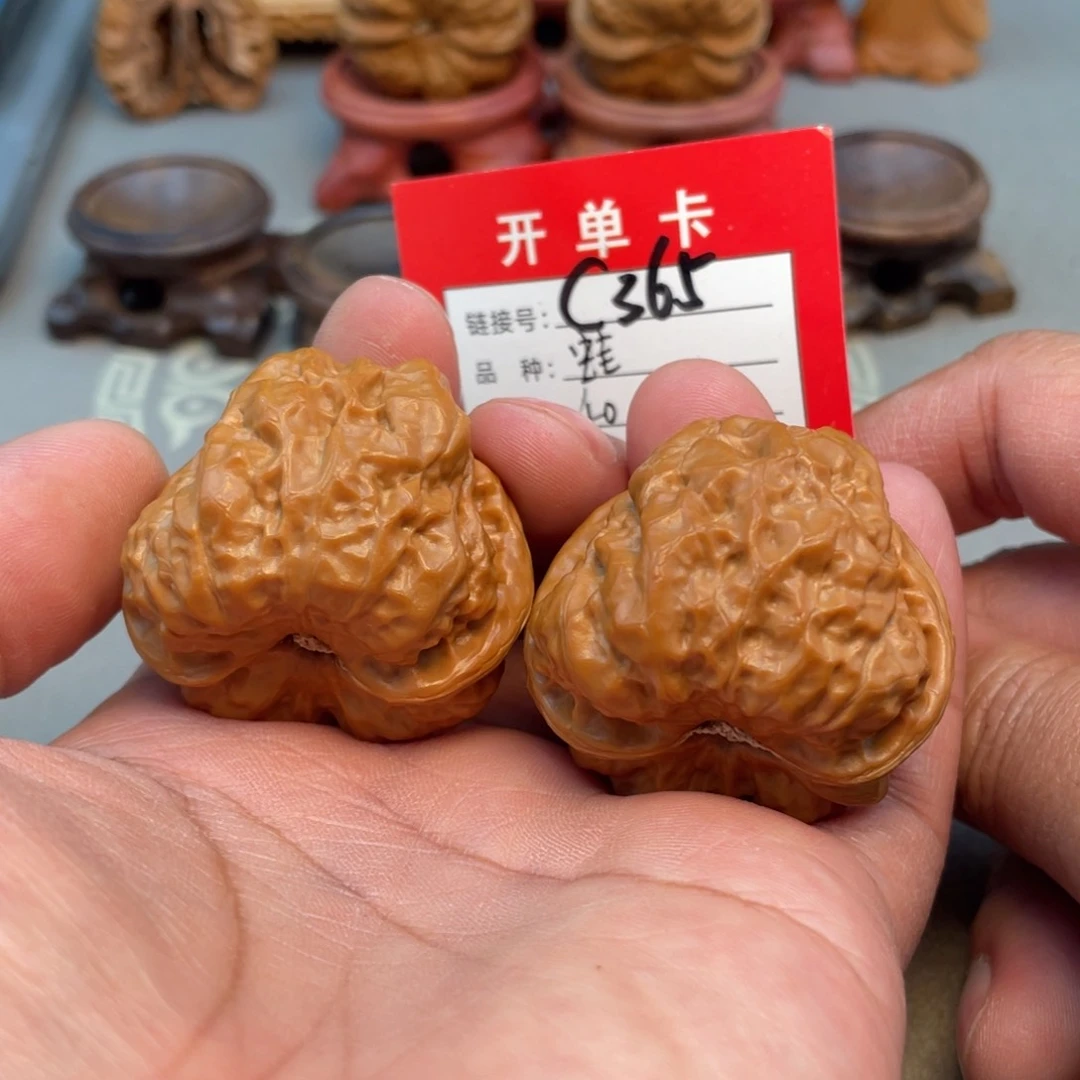 把件文玩核桃文玩