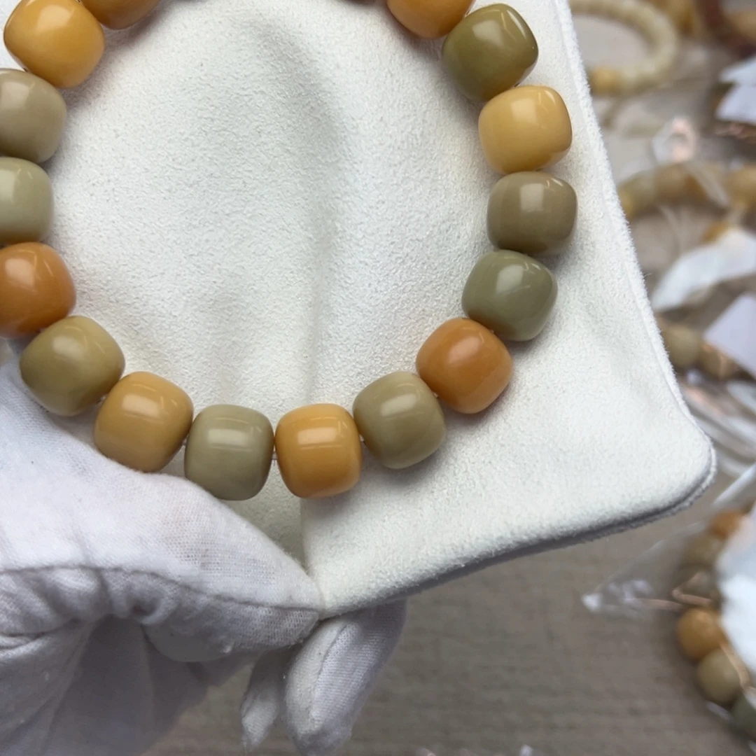 菩提根/象牙果吊坠15干磨燕麦奶咖133