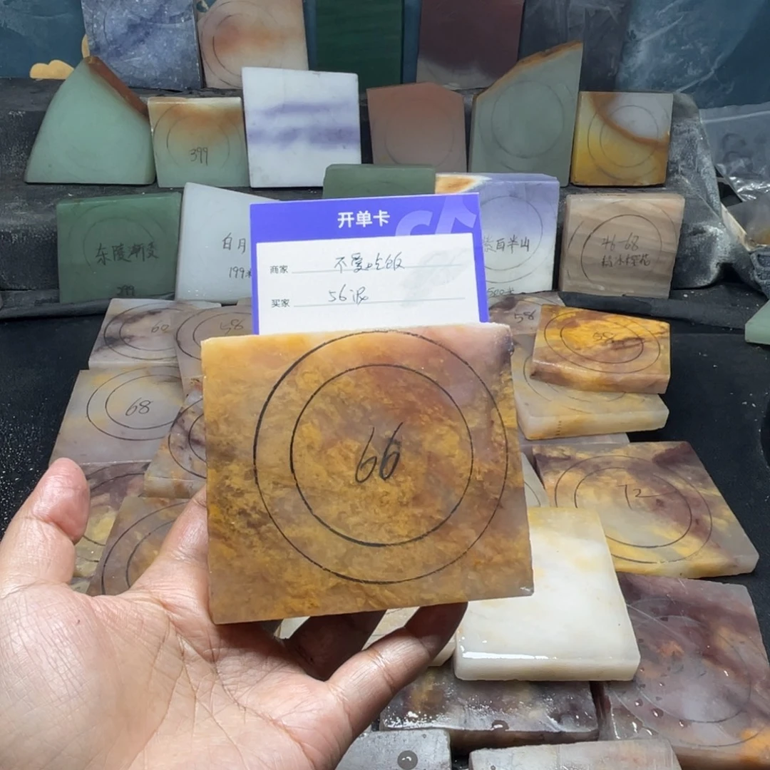 不***饭石英质玉（金丝玉）未镶嵌手镯定制手镯