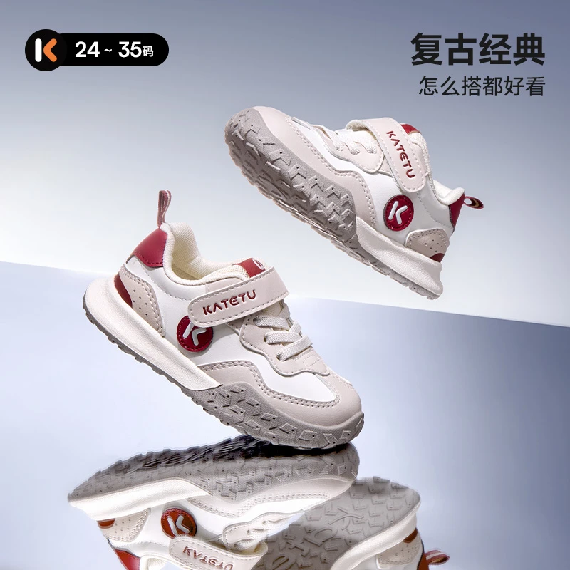 DB卡特兔女男防滑休闲男童鞋子运动鞋秋季软底春秋女童X4CF023