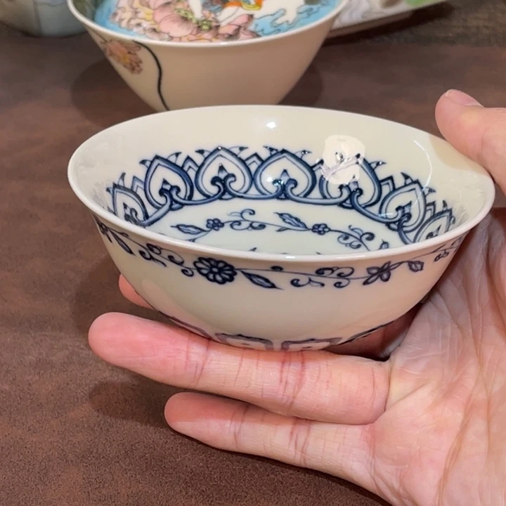 微瑕。        小雅。          30