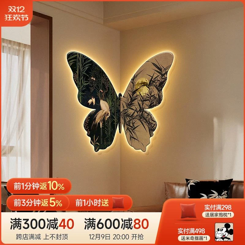 中古风转角装饰画法式复古蝴蝶高级感壁灯拐角走廊过道客餐厅挂画