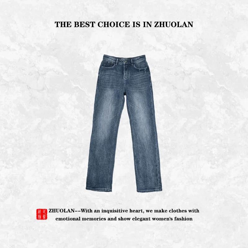 23194新中式国风裤子牛仔裤