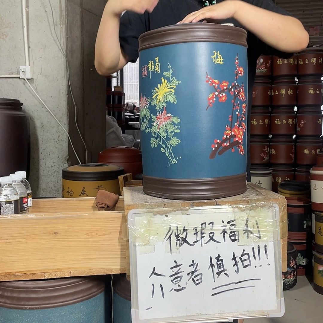 宜兴原矿紫砂茶叶罐