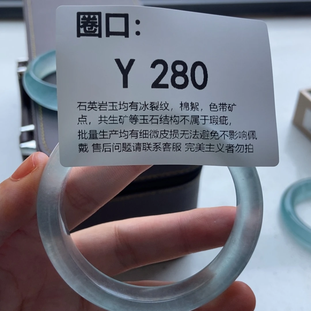 O****e一物一拍 专拍链接