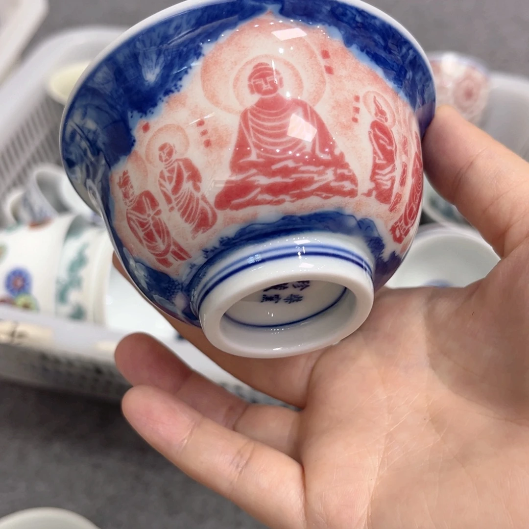 景德镇陶瓷景德镇陶瓷