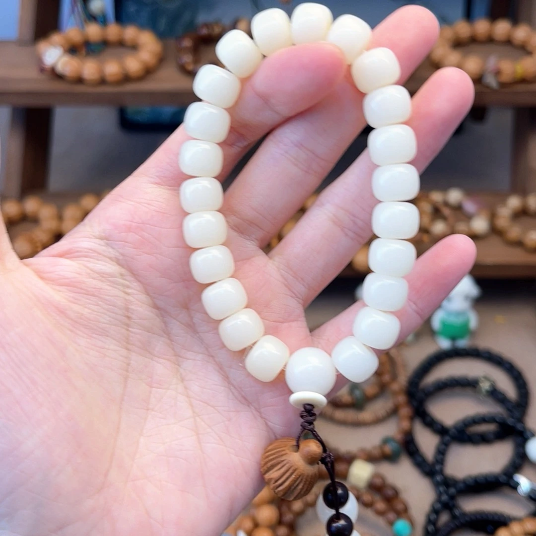 菩提根/象牙果手串开播福利