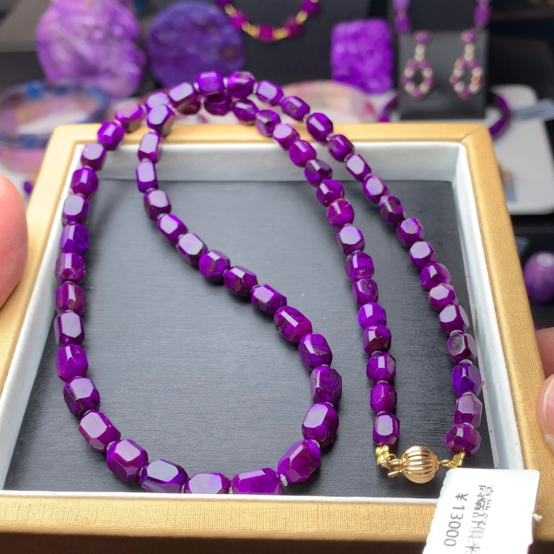 苏纪石（舒俱来）项链未镶嵌