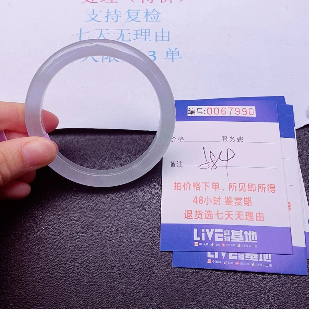 饰品拍下实物为准0000000