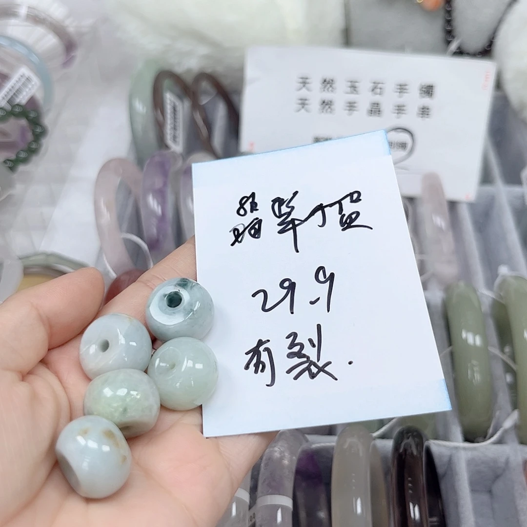 未镶嵌手镯石英质玉
