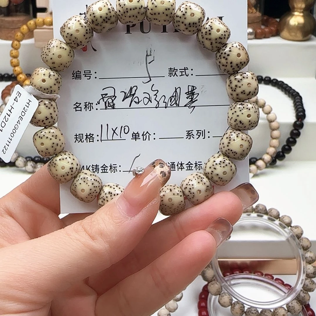 星月菩提手串星月