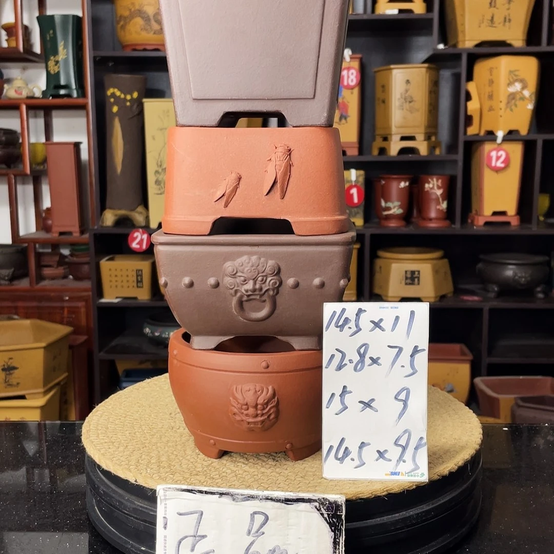 紫砂花盆婉秋紫砂