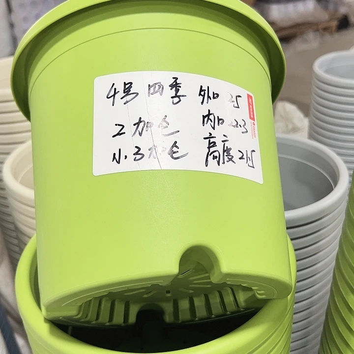 特价4号口25高21.5果绿色8只无托