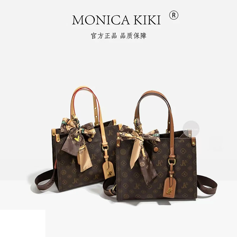 轻奢包包女式2025新款洋气时尚百搭单肩斜挎包小众印花手提托特包