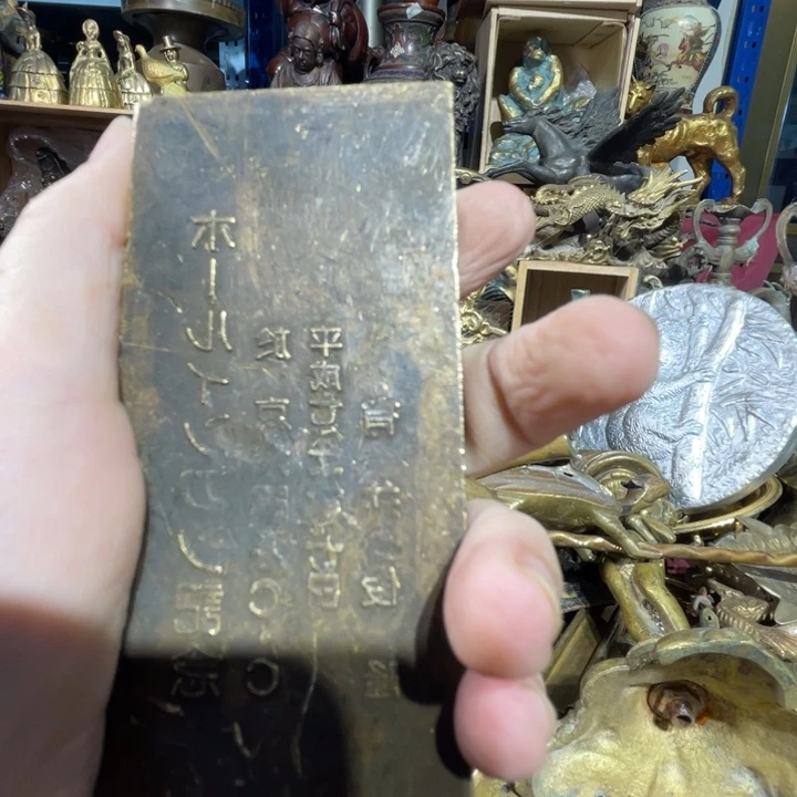 用****1大阪回流铜器摆件60