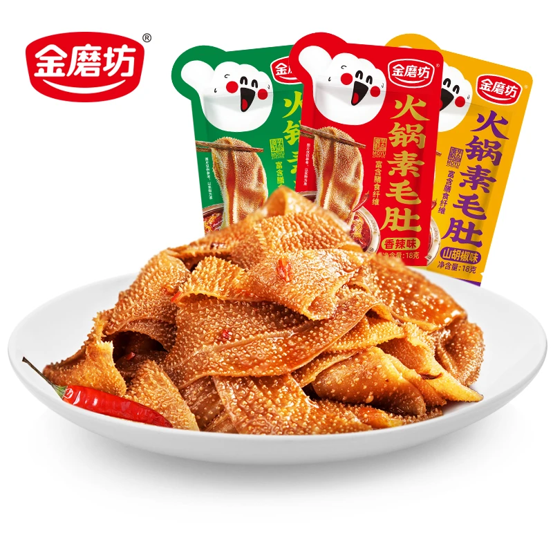 金磨坊火锅素毛肚18g素涮毛肚魔芋爽魔芋丝辣条小包装零食休闲品