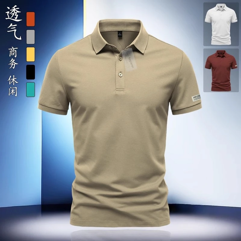 夏季潮牌速干男POLO衫短袖T恤翻领上衣抗皱免烫透气吸湿男装