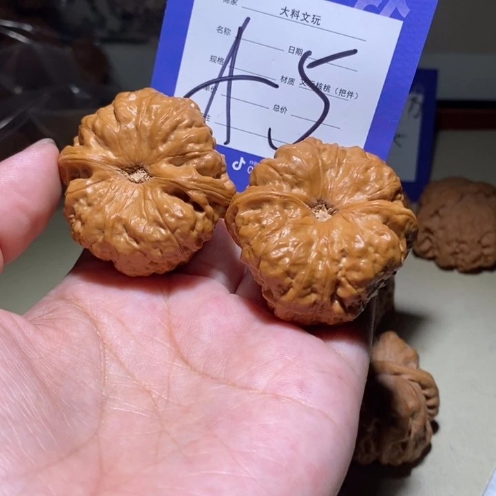 吊坠文玩核桃我也不a 5
