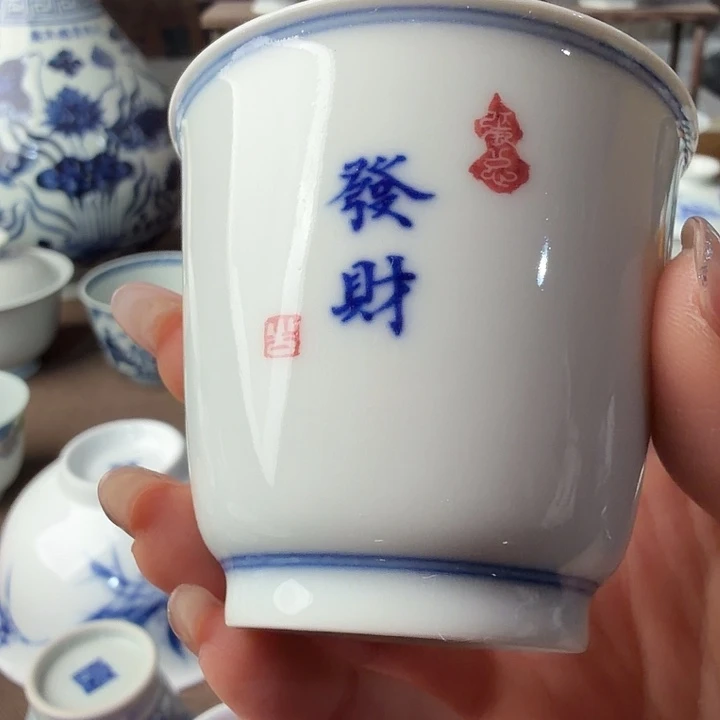 张总发财杯1111111111