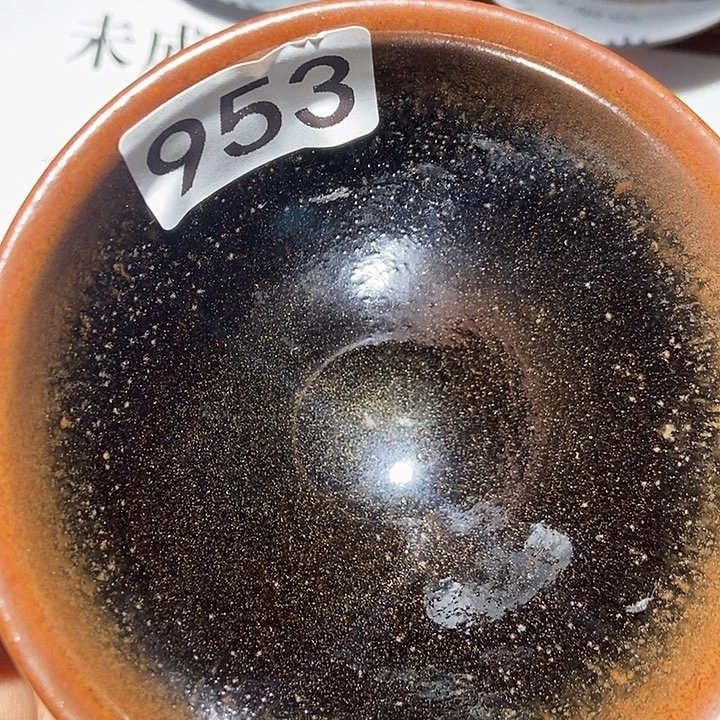 茶盏953茶盏茶盏茶盏