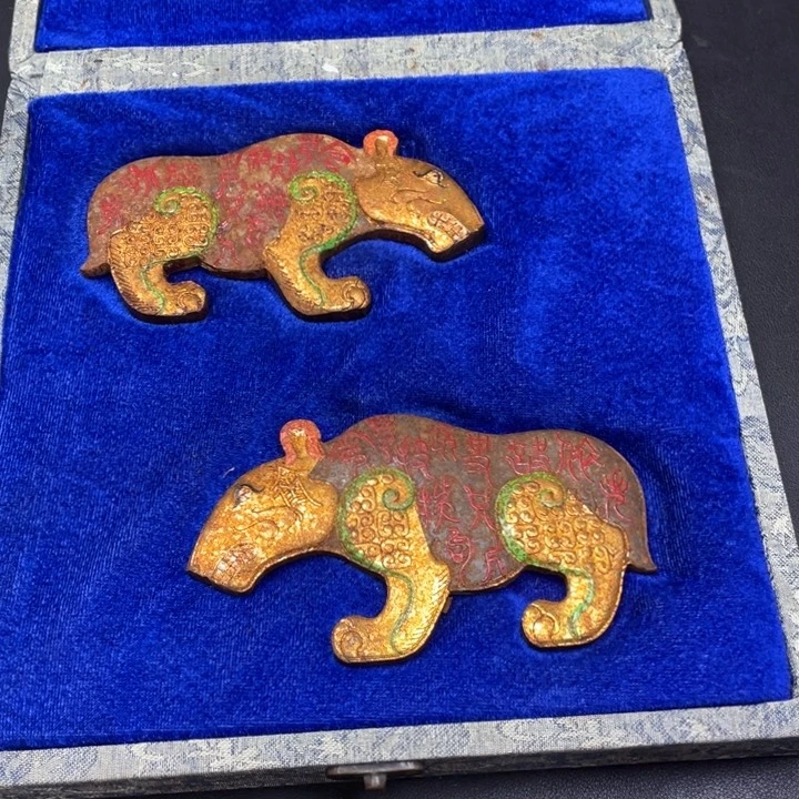 【闪购商品】其他。