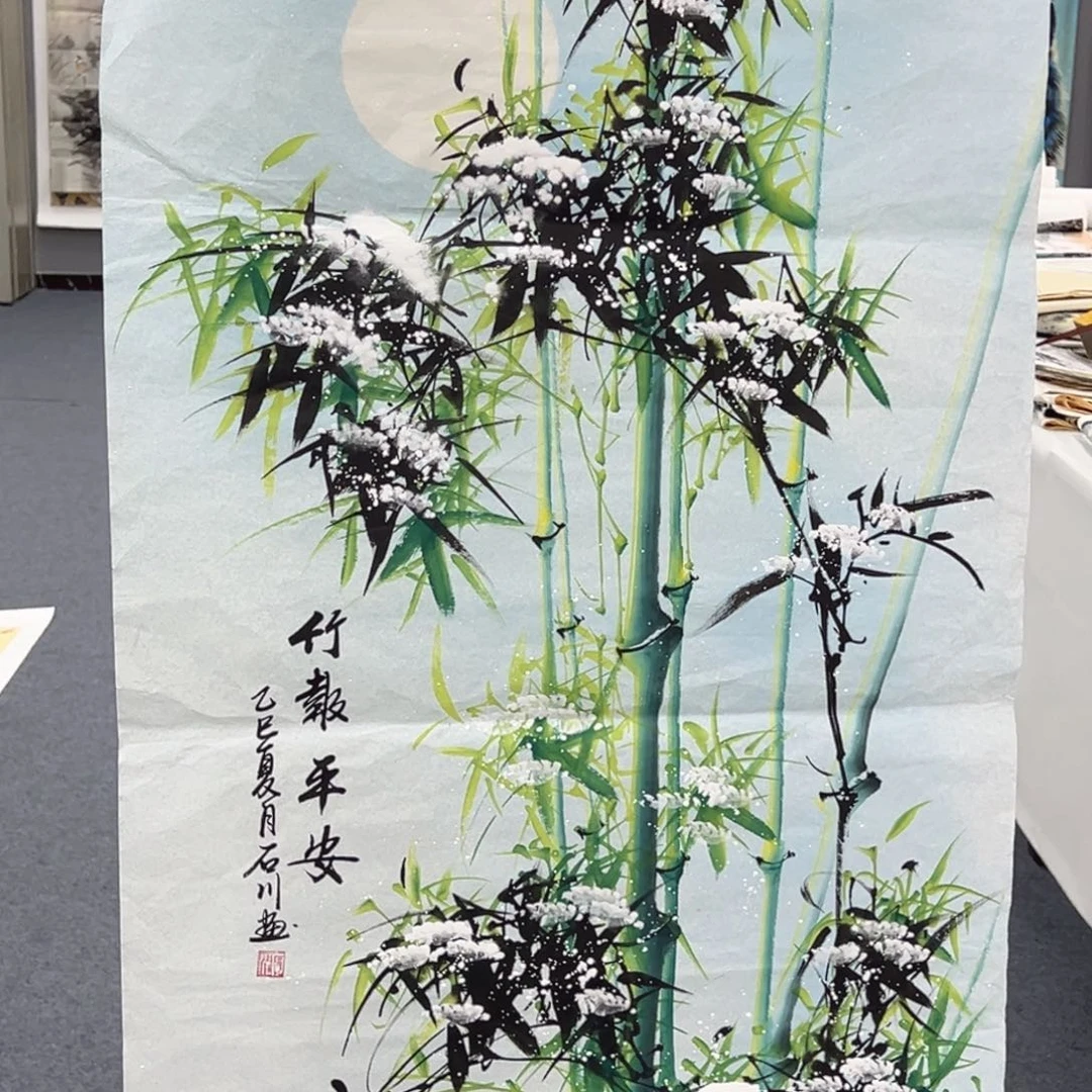 国画事事顺心如意心想事成