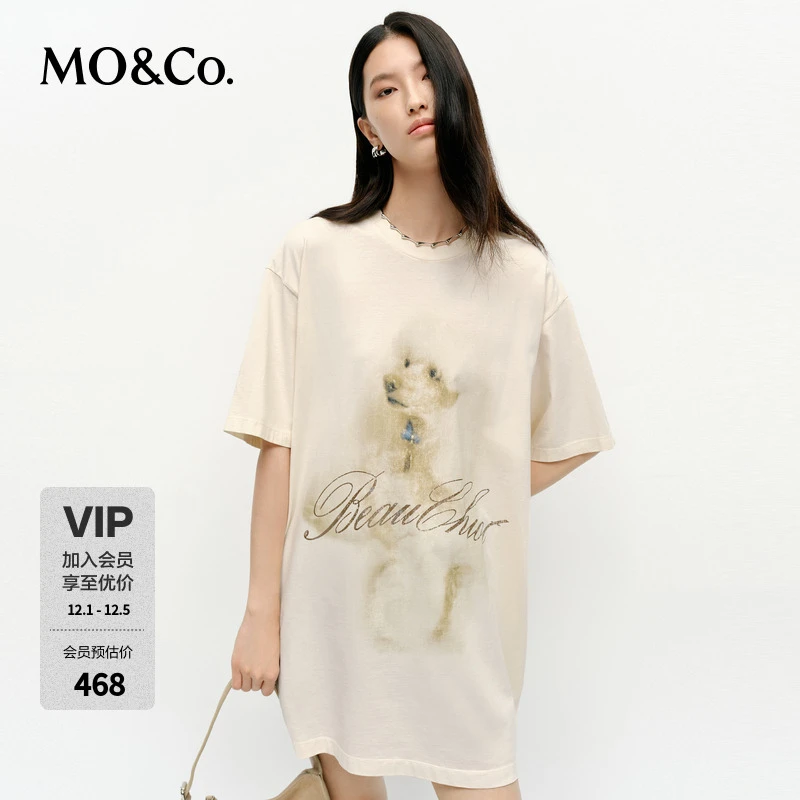 MOCO短袖棉T恤2025春新品萌宠印花抗菌防螨MBE1TEE018