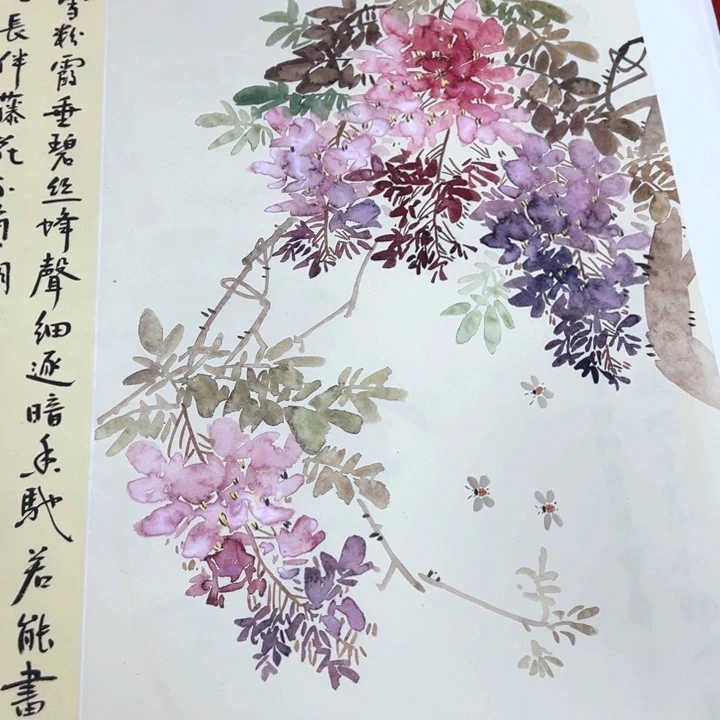 竖款此作品为福利价可以直接拍下