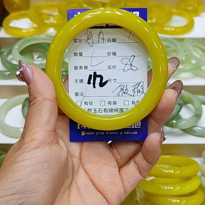 【闪购商品】未镶嵌岫玉手镯海**川岫玉